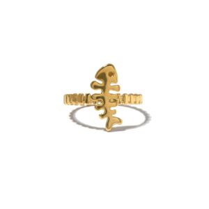Fashion - Fun Gold - Tone Fishbone Ring
